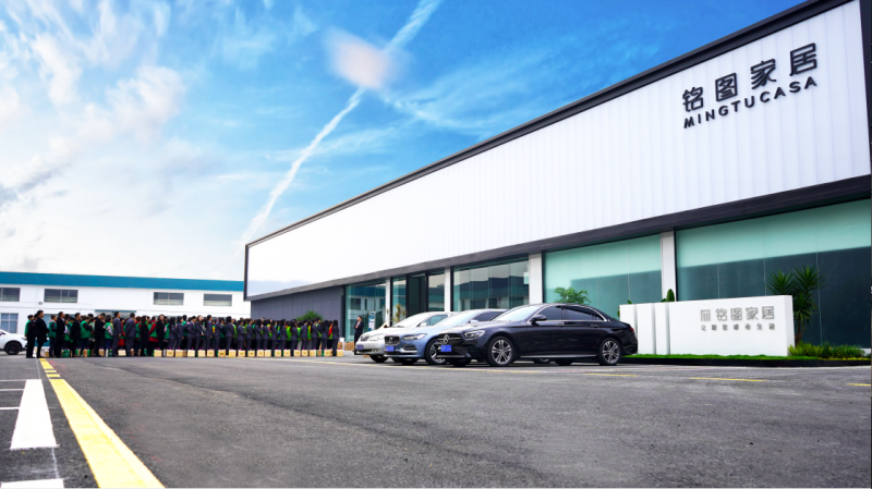 918博天堂家居 MINGTU FURNITURE